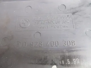 2246995 13712246995 Декоративная крышка двигателя BMW 3 E46 Арт e4512132, вид 5