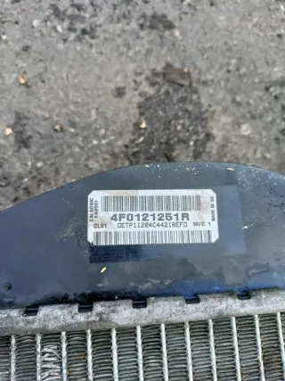 4F0121251R Радиатор (основной) Audi A6 C6 (S6,RS6) Арт e6037794, вид 5