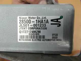 28500-1HA1A Блок комфорта Nissan Micra K13 Арт e7652329, вид 2