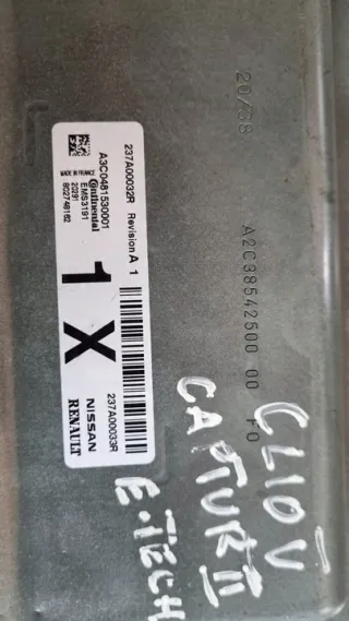 237A00032R 237A00033R A3C0481530001 Блок управления двигателем Renault Clio 2 Арт e7837760, вид 2