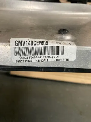 9682895680 Вентилятор радиатора Peugeot 2008 Арт e8710509, вид 5