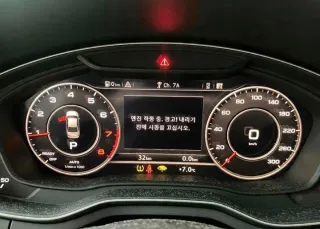 06L108925 Декоративная крышка двигателя Audi A4 B9 Арт e9566018, вид 5