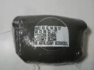 8E0880201L Подушка безопасности Audi A8 D2 (S8) Арт e9849587, вид 5