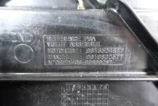 9815504877 Крышка багажника (дверь 3-5) Citroen DS7 Crossback Арт e10586939, вид 7