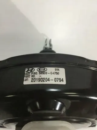 28500-G4750 Вакуумный усилитель тормозов Kia Ceed 1 Арт e10587166, вид 2