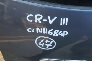 NH684P 2006-2012R 68100SWWE10ZZ 73211SWWG31 Крышка багажника (дверь 3-5) Honda CR-V 5 Арт e10588943, вид 2