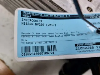 14461-1K82A Интеркулер Nissan NV 200 Арт e10590011, вид 4