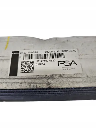 9824742280 9823718480 JD127100-6520 Интеркулер Opel Corsa F Арт e10590239, вид 7