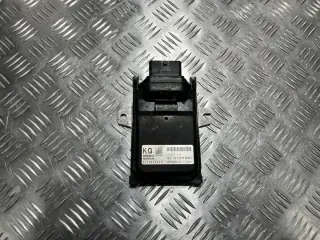 237h06UA2B Блок предохранителей Nissan X-Trail T33 Арт e10590956, вид 1