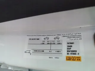  Крышка багажника (дверь 3-5) Opel Mokka 2 Арт e10594404, вид 5