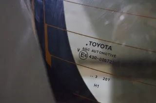 58804-F4011 Крышка багажника (дверь 3-5) Toyota C-HR Арт e10595621, вид 5