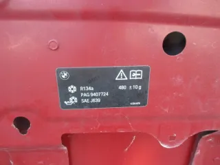  Капот BMW 2 F45/F46 Арт e10597476, вид 6