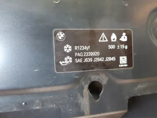  Капот BMW 2 F45/F46 Арт e10597484, вид 10