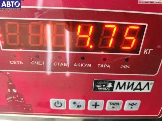  Рычаг подвески передний левый Ford Tourneo Арт 54496408, вид 3