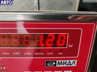 96BG13A603 Фонарь задний левый Ford Mondeo 2 Арт 54823620, вид 4
