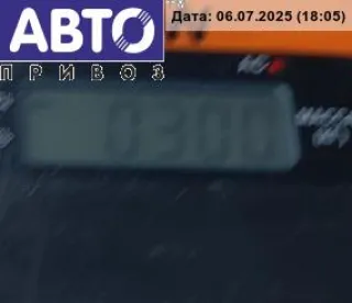 1M517A543AA Цилиндр сцепления главный Ford Focus 1 Арт 54404081, вид 3