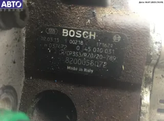 8200055072 ТНВД Renault Laguna 2 Арт 55067222, вид 5