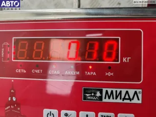3b0035411 Динамик высокочастотный (пищалка) Volkswagen Passat B5 Арт 55012388, вид 3
