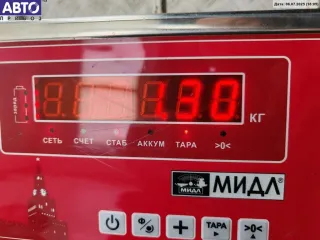 0130101601 Двигатель отопителя (моторчик печки) Toyota Avensis 2 Арт 54610529, вид 3