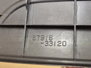 6791633120, 6791633120, 67916-33120 Накладка порога Toyota Camry XV30 Арт DN200407, вид 9