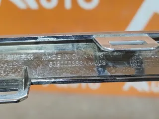 602000386AA, 602000383AA, 1 накладка решетки радиатора EXEED VX Арт 297329PM, вид 8