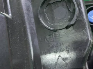 6608050928 Фара Geely Monjaro Арт ARM323153, вид 12