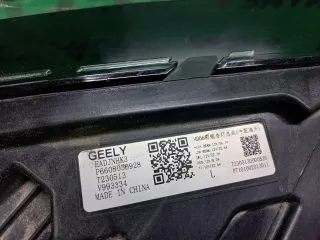 6608050928 Фара Geely Monjaro Арт ARM323153, вид 13