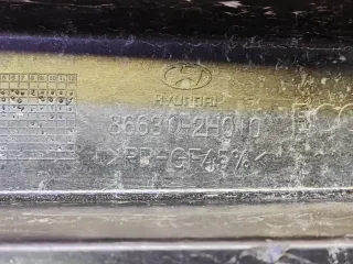 866312H010, 866302H010 усилитель бампера Hyundai Elantra HD Арт AR272292, вид 10