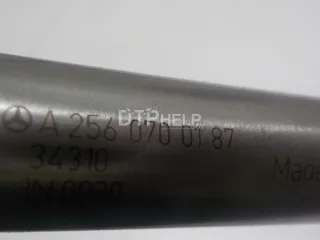 2560700187 Форсунка инжекторная электрическая Infiniti Q50 Арт AM51263689, вид 6