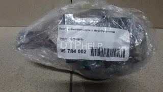 88820G9000VNB Ремень безопасности с пиропатроном Genesis G70 Арт AM95784002, вид 8