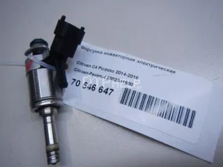 9802541680 Форсунка инжекторная электрическая Citroen C4 Picasso 2 Арт AM70546647, вид 4