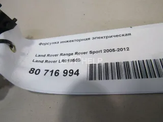 LR019568 Форсунка инжекторная электрическая Land Rover Range Rover 3 Арт AM80716994, вид 7