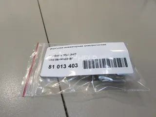 06A906031BT Форсунка инжекторная электрическая Seat Leon 2 Арт AM81013403, вид 5