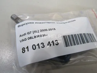 06L906036J Форсунка инжекторная электрическая Seat Leon 3 Арт AM81013413, вид 5