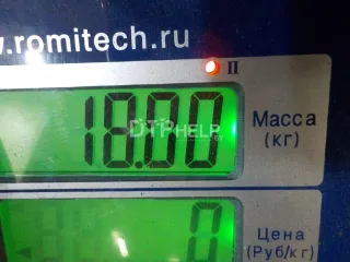 6110310201 Коленвал Mercedes Sprinter W901-905 Арт AM15024760, вид 18