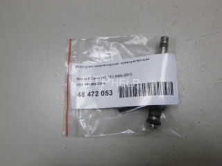 06H906036H Форсунка инжекторная электрическая Volkswagen Passat B6 Арт AM48472053, вид 7