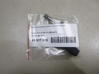 03C906036F Форсунка инжекторная электрическая Seat Altea Арт AM48517876, вид 7