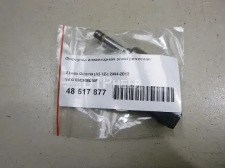 03C906036F Форсунка инжекторная электрическая Seat Altea Арт AM48517877, вид 7