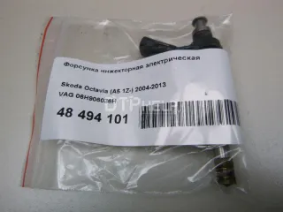06H906036H Форсунка инжекторная электрическая Volkswagen Passat B6 Арт AM48525266, вид 1