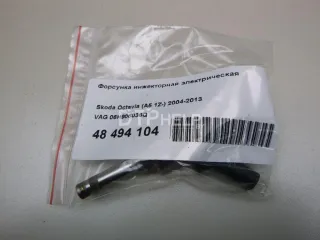 06H906036Q Форсунка инжекторная электрическая Volkswagen Passat B6 Арт AM48538312, вид 1