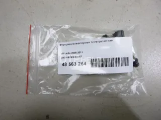 06A906031BT Форсунка инжекторная электрическая Seat Leon 2 Арт AM48563264, вид 7