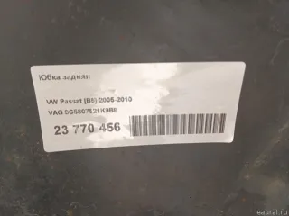 3C5807521K9B9 VAG Юбка задняя Volkswagen Passat B6 Арт E23770456, вид 9
