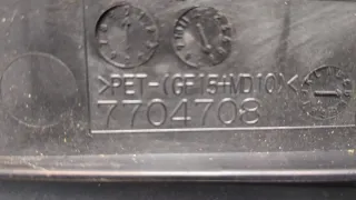 7704708 Люк Mazda Tribute 2 Арт 20119645, вид 2