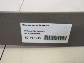3C9867603A28U VAG Обшивка двери багажника Volkswagen Passat B6 Арт E80467793, вид 9