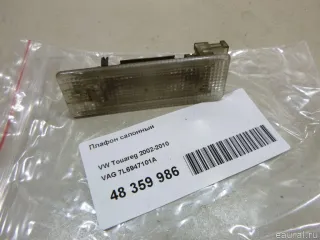 7L6947101A VAG Фонарь салона (плафон) Seat Ibiza 4 Арт E48359986, вид 1