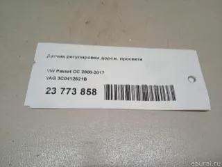 3C0412521B VAG Датчик положения подвески Volkswagen Golf 6 Арт E23773858, вид 7
