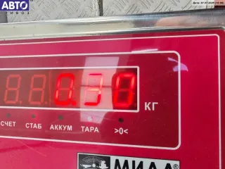  Ограничитель открывания двери передней Volkswagen LT 2 Арт 55079012, вид 2