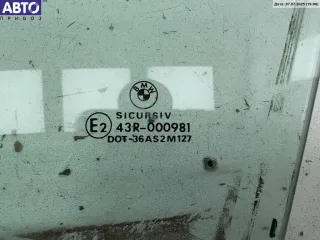 43R000981 Стекло двери передней левой BMW 3 E46 Арт 55010794, вид 2