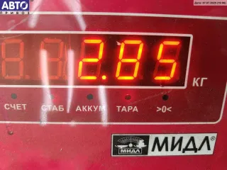  Кулиса КПП Volkswagen Passat B5 Арт 54809979, вид 3