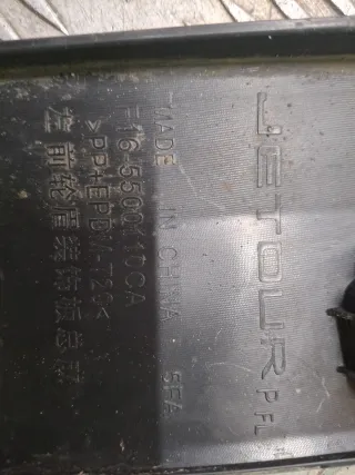 F165500110CA, 8 Расширитель крыла Jetour Dashing Арт 376182RM, вид 7